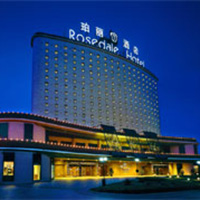 ローズデールホテル＆スイート北京