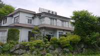 大木山旅館の詳細