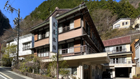 いにしえの宿　梅ヶ島温泉泉屋旅館の詳細