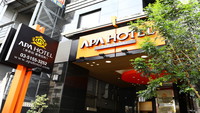 アパホテル〈東新宿　歌舞伎町〉の詳細