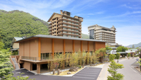 磐梯熱海温泉　ホテル華の湯の詳細
