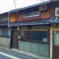 Ｋｙｏｔｏ　Ｔｒａｄｉｔｉｏｎａｌ　Ｍａｃｈｉｙａ　Ｈｏｕｓｅ