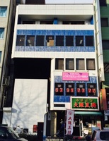 Guesthouse SUMICCO(ゲストハウス 隅っこ)