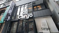 HOTEL Cargo Shinsaibashi(ホテルカーゴ心斎橋)