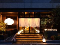 ホテルウィングインターナショナル京都四条烏丸