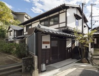 THE MACHIYA VILLA 三条しらかわ小路