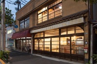 墨田長屋の詳細