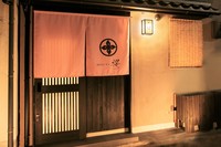 ホスタ東寺　櫻