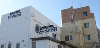 柳井パークホテル