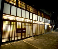 壬生宿 MIBU‐JUKU 七条梅小路