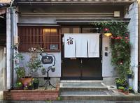 一棟貸し切りタイプ,最大6名様,2部屋利用【Vacation STAY提供】