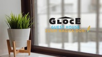 GLOCE 逗子ワーケーションゲストハウスなぎさ 〜駅から5分の貸【Vacation STAY提供】の詳細