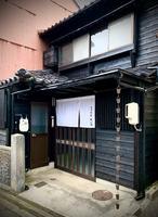 雅の宿【Vacation STAY提供】