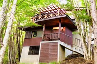 Forest house ～Shinka～【Vacation STAY提供】