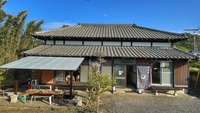 Old folk house Chura Kamogawa/民泊【Vacation STAY提供】