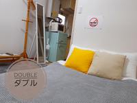 Cocostay Luxes#212/民泊【Vacation STAY提供】