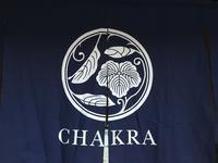 CHAKRA【Vacation STAY提供】