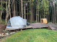 North Village Hirugano - Camping 【Vacation STAY提供】