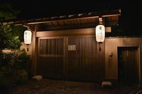 伊豆稲取テラス ー寛道ー【Vacation STAY提供】の詳細