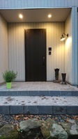 箱根　杜の宿の詳細