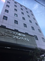 ホテルテトラ春日井ステーションホテルの詳細