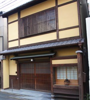 Fukuya House