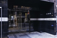 Nestle Tokyo Apartment Hotel/民泊【Vacation STAY提供】の詳細