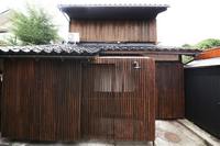広々とした町家で民藝とアートが楽しめる貸切宿【ひがし茶屋街エリア】【Vacation STAY提供】