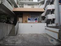 ARAKAKI HOUSE【Vacation STAY提供】