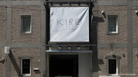 KIRO 広島 by THE SHARE HOTELS