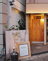 Why Kumano Hostel&Cafe Bar