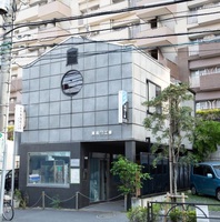 AVAHOUSE落合‐OCHIAI‐の詳細