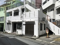 安里(Asato)