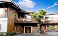 板橋区立八ヶ岳荘の詳細