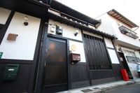 ＴＲＡＤ　ＧＵＥＳＴ　ＨＯＵＳＥ　ＫＹＯＴＯ