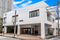 Link House in Makishi