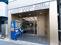 ＯＹＯ旅館サクラガーデン東神田