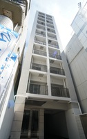 Chiyo apartment