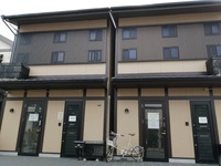 CASA NARA