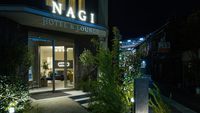 NAGI Kurashiki Hotel & Lounge(ナギクラシキ)