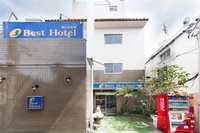 ＢＥＳＴ　ＨＯＴＥＬの詳細