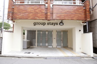group stays