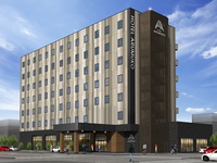 HOTEL ARUMUKO KANOYA(ホテルアルムコ鹿屋)