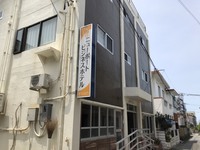 ニューポートビジネスホテル<宮古島>