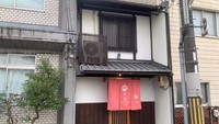 京恋　錦