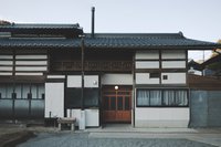 旅と裸足の詳細