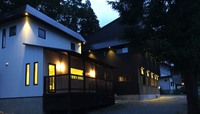 Hakuba Iwatake Apartments