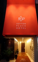 上野サットンプレイスホテルの詳細