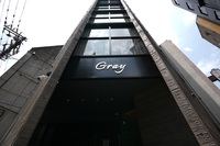 HOTEL Gray