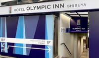 オリンピックイン渋谷の詳細